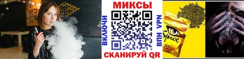 БУТИРАТ оксана  Купить закладки  Любань 