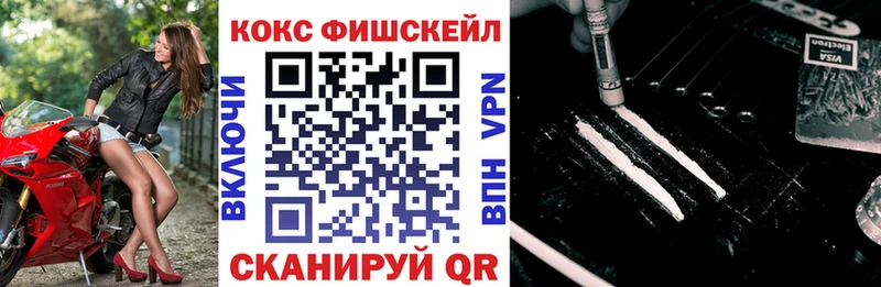 Купить  Любань  Cocaine Боливия 