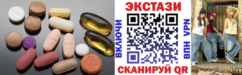 Купить закладки  Любань  Экстази 280 MDMA 