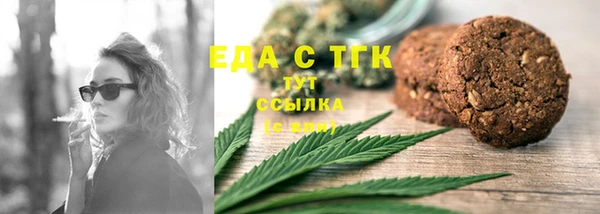 тгк Михайлов