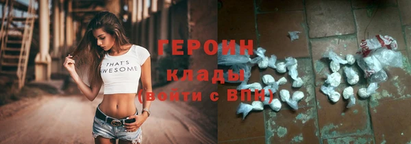 тгк Михайлов