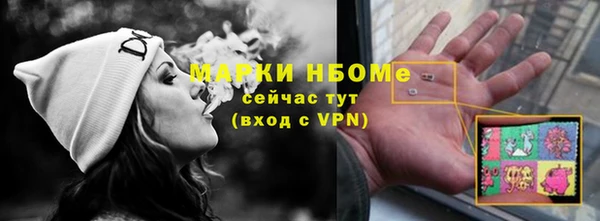 тгк Михайлов