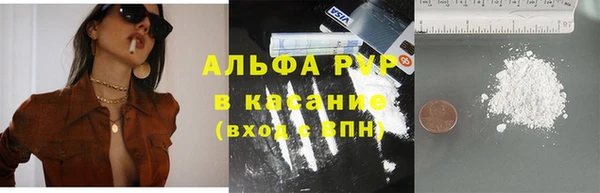 тгк Михайлов