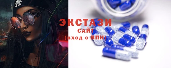 тгк Михайлов