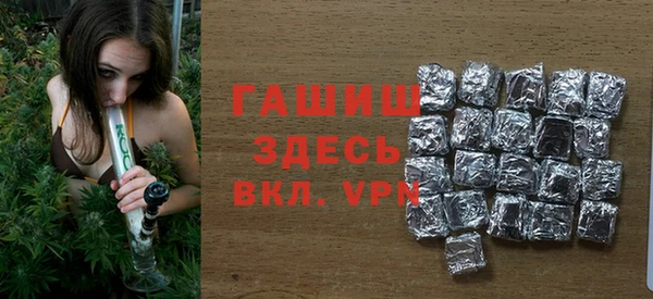 тгк Михайлов