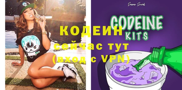 синтетический гашиш Михайловск