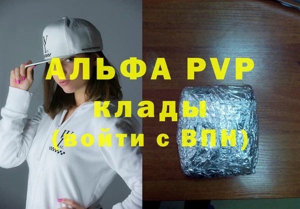 тгк Михайлов