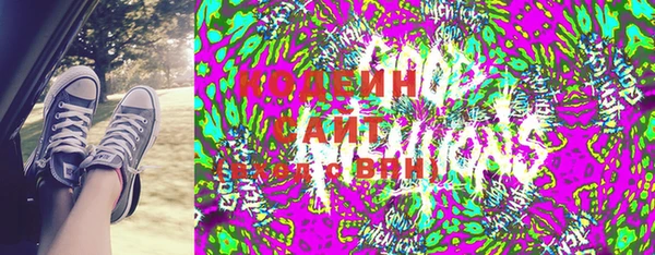 тгк Михайлов