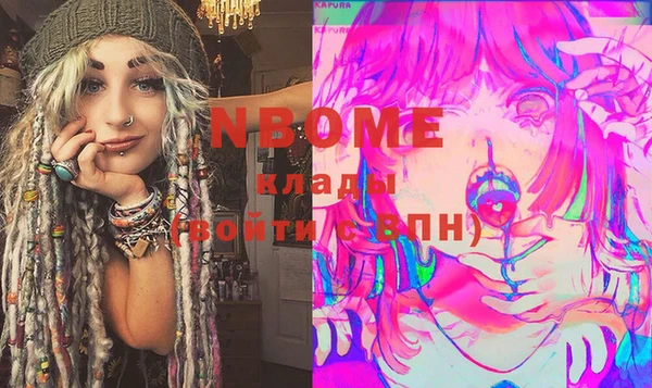 тгк Михайлов