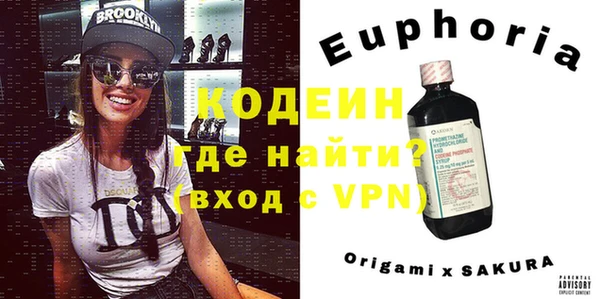тгк Михайлов