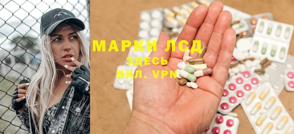 синтетический гашиш Михайловск