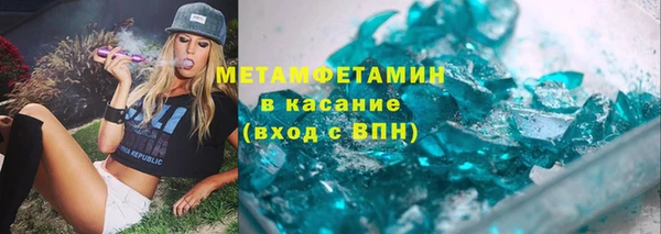тгк Михайлов