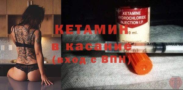 тгк Михайлов
